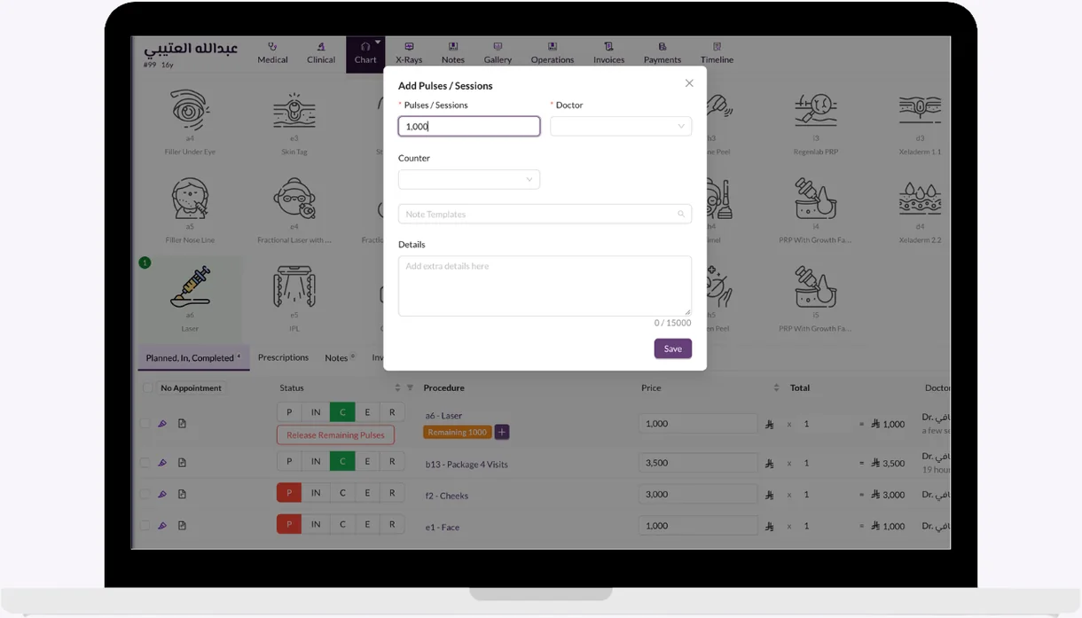 Medicolize on a laptop: the treatment chart with a session being added to a course, and the procedures listed below it with their status and prices
