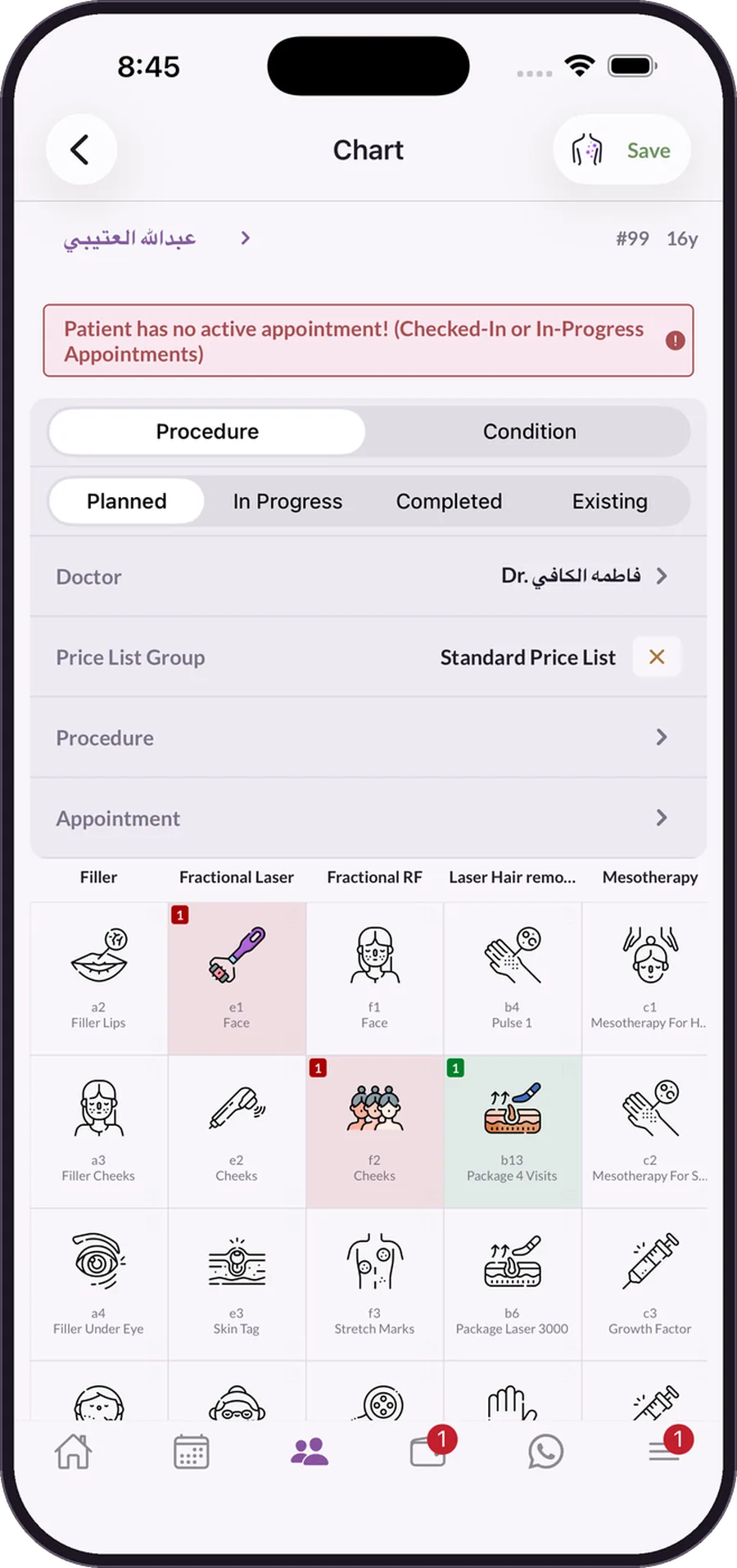 A treatment plan in Medicolize covering fillers, lasers and mesotherapy, with each procedure marked planned, in progress or completed