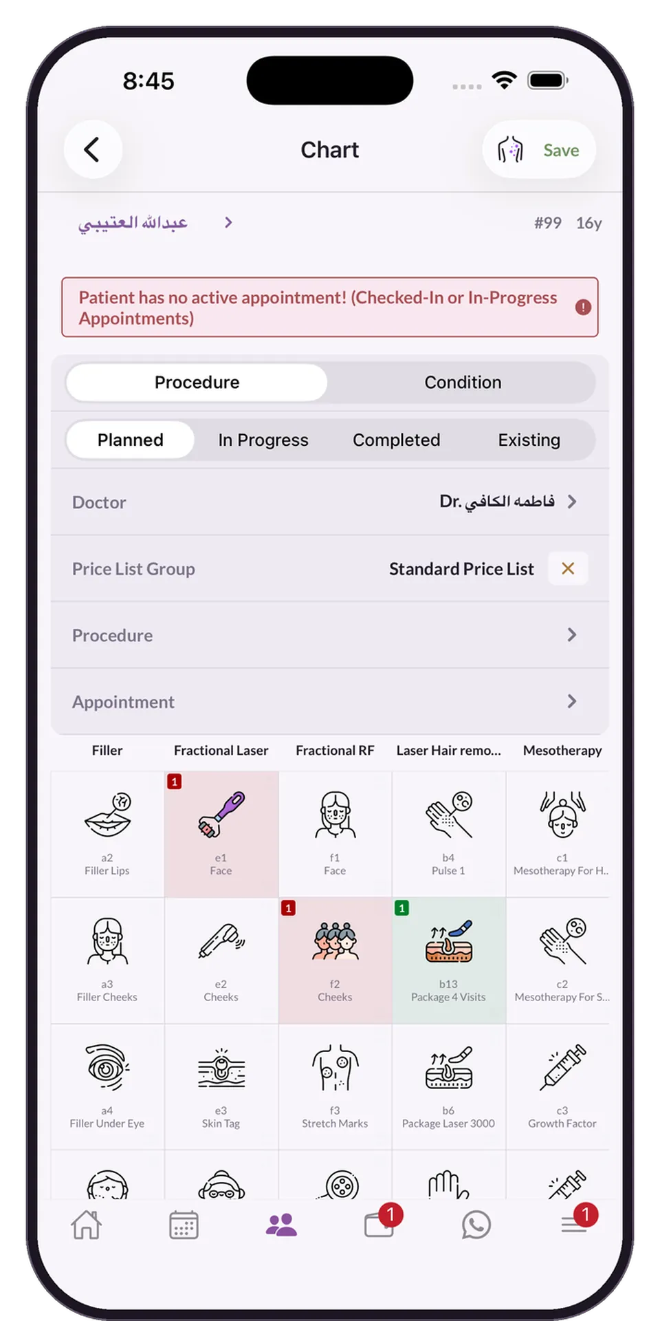 A course of sessions in the Medicolize app, each one marked planned, in progress or completed