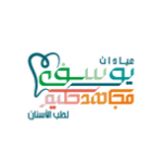 Untitled design (50)