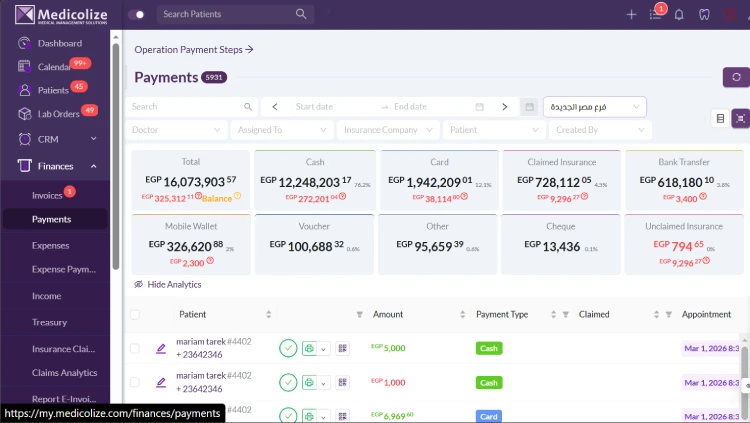 Digital Medical Accounting Software
