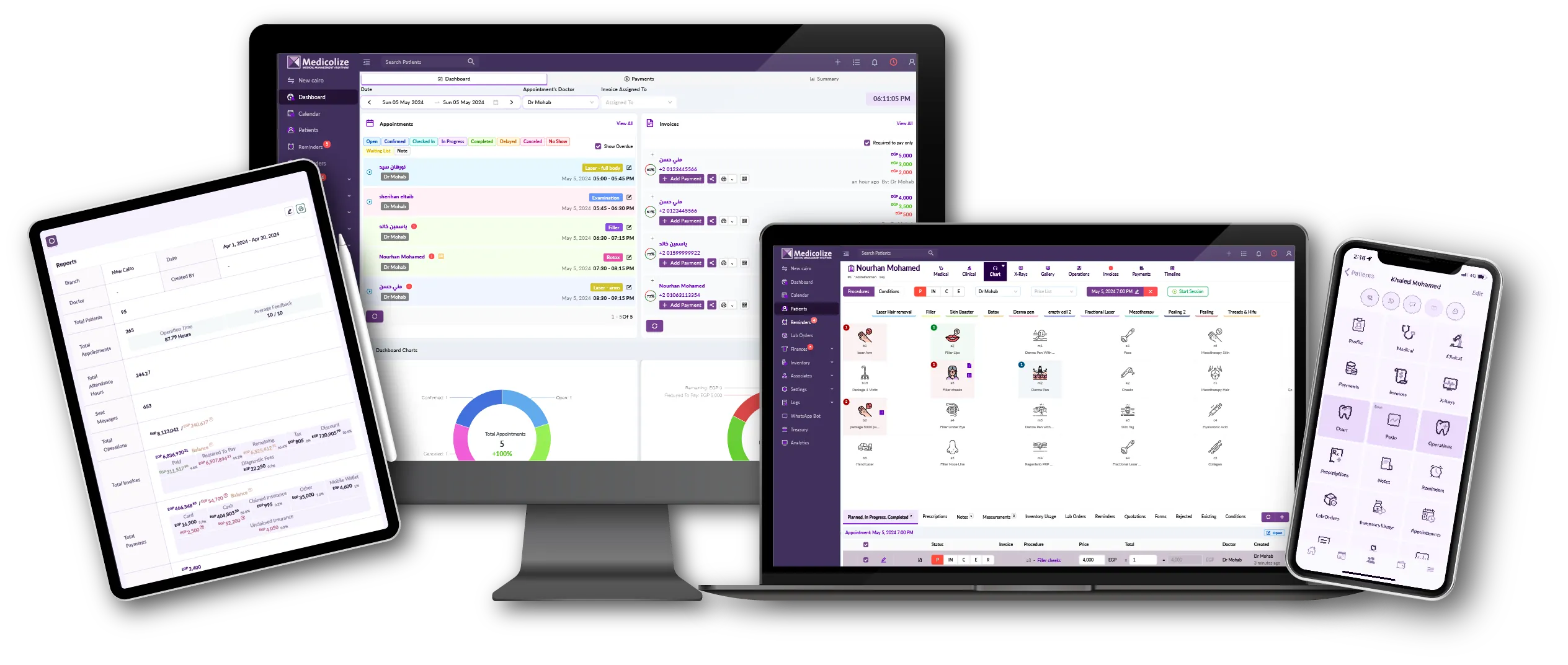 Practice management software mobile app for managing appointments and patient records